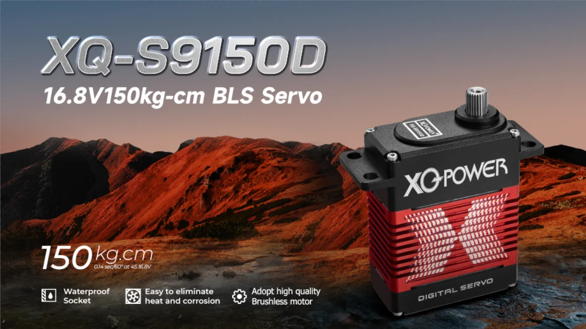 100 кг 120 125 сервопривод 150.cm 200kg 8V 12V 16V подводный цифровой полностью металлический бесщеточный Водонепроницаемый HV RC