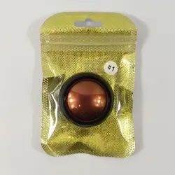 Optical chameleon eye shadow bright pearl chameleon eye shadow high-gloss eye shadow explosion