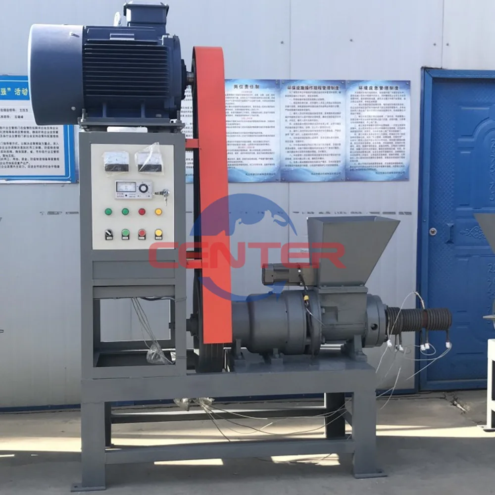 Sawdust Charcoal Making Machine Coal Making Machine From Sawdust Industrial Sawdust Briquette Machine