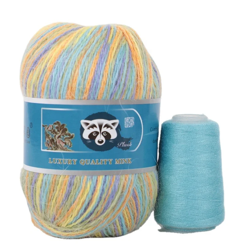 Wholesale Mink Cashmere Crochet Yarn for Knitting Sweater Vest Long Plush Cashmere + Strength Partner Yarn