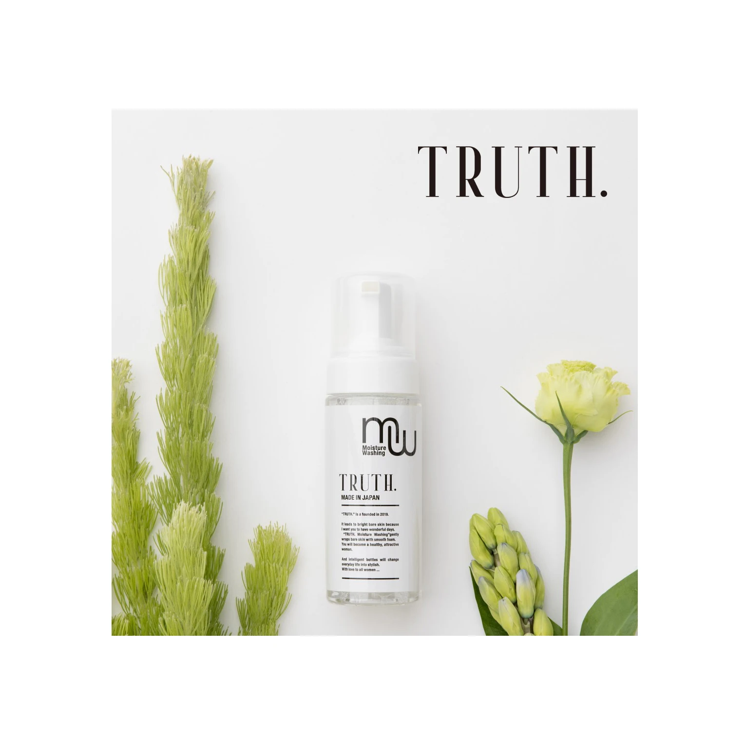 
Lustrous Moisturized Private Label Facial Foam Cleanser for Dryness 
