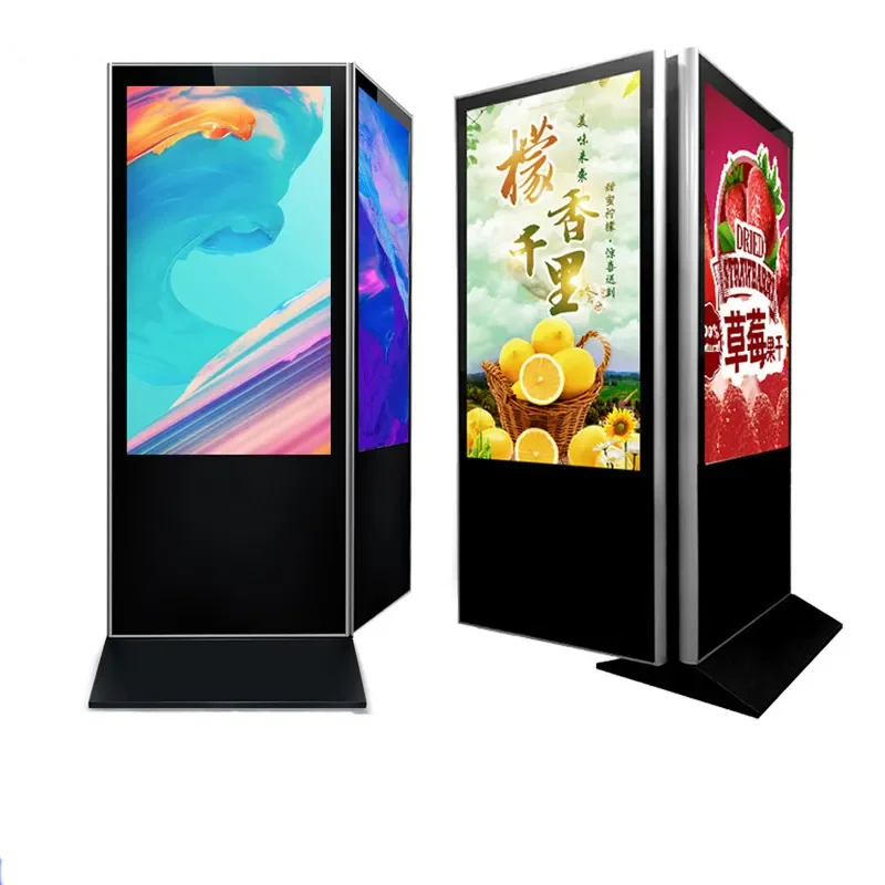 Double Sides 55 65 Inch 2K 4K Indoor Outdoor Floor Standing Support 4G WIFI Android Advertising High Brightness Digital Signage