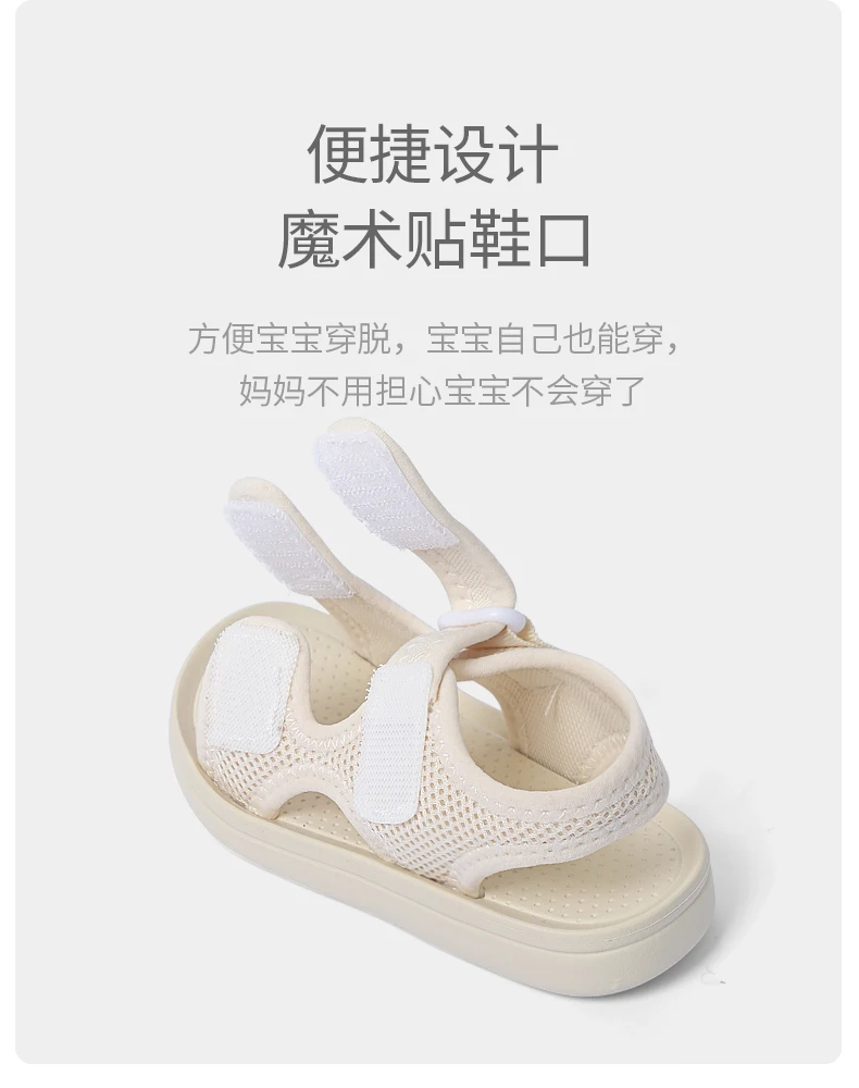 wholesale kids sandals girls children shoes for girls boys kids casual Footwear stock unisex comfortable soft