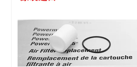 Power max 65 85 105 125 Air Filter Kit Air Filter Bowl For Plasma Cutting Machine