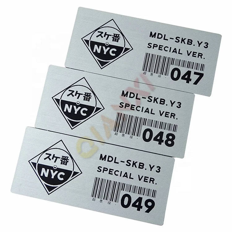 Laser Engraving Serial Number Plates Anodized Aluminium Asset Tracking Tags Custom Printing Metal QR Code Barcode Labels