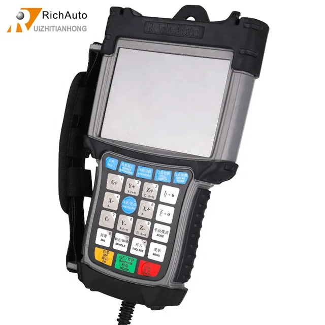 richauto b51 Embedded Handheld DSP controller