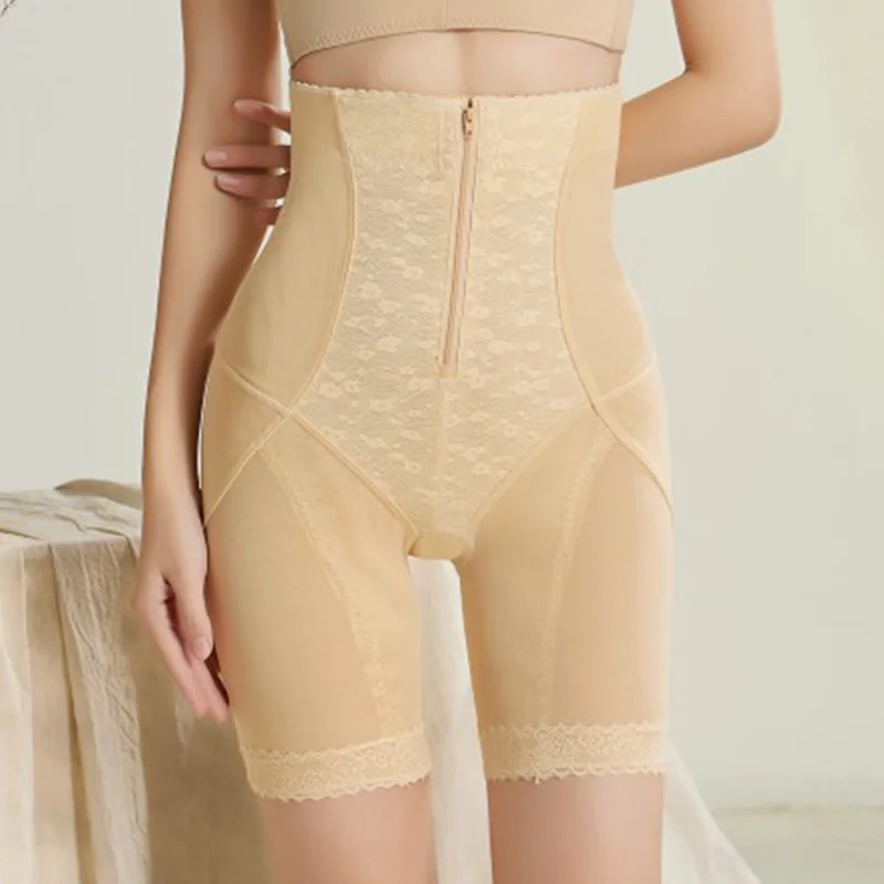 Shape-enhancing Thigh-shaping Knitted Front-zip Tights for Women with High-waisted Quadruple Shaping Pants