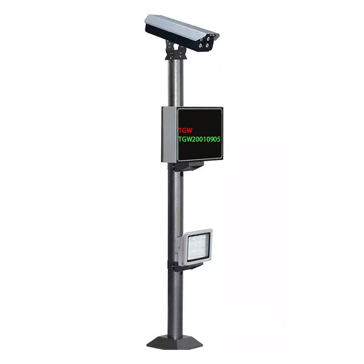Safety Protection Lpr/Anpr License Plate Recognition Camera System Parking Lot Access Control Parking Barrier