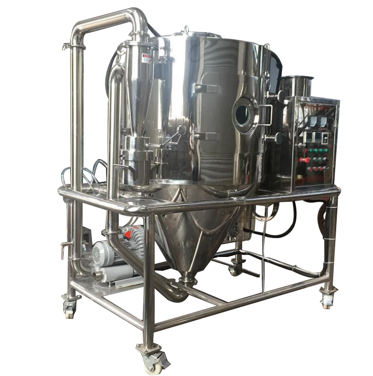 Аппарат для быстрого приготовления кофейного порошка, тестовая распылительная сушилка с видео