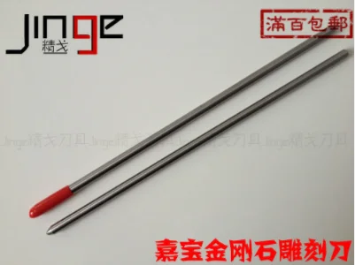 Jiabao high quality 90 120 150 degree  diamond metal  cutter  Plexiglass, Plastics, Marble, Crystal, Glass, ABS, Resin cutter