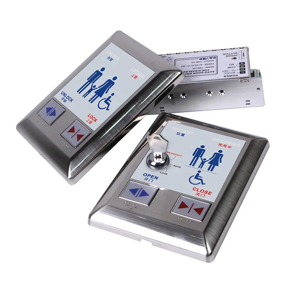 automatic handicap door opener Handicapped Access Control System