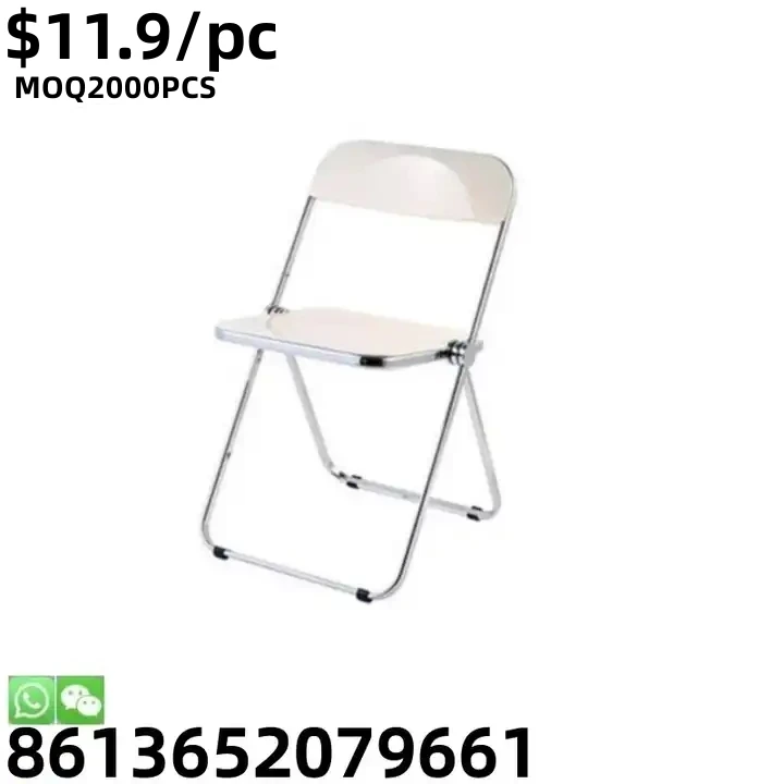 TSF wholesale portable wedding party garden foldable metal frame folding white cheap plastic stackable chair outdoor furniture