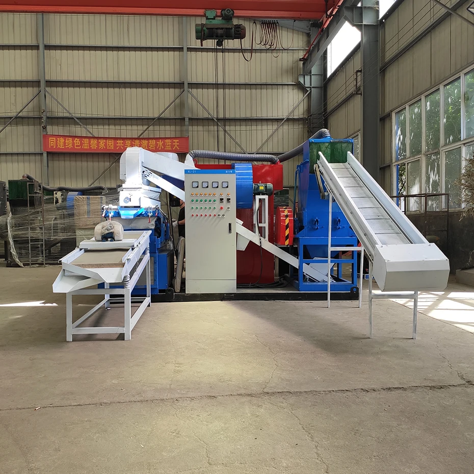 New saling 5-35mm copper wire scrap machine cable scrap copper wire scrap machine