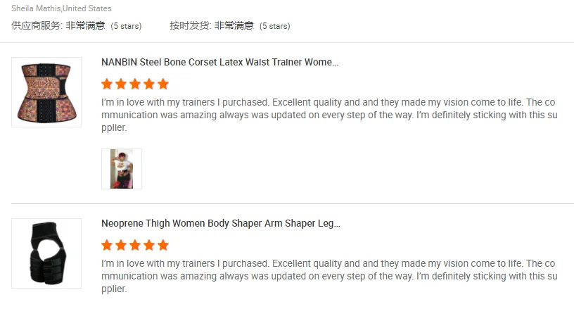 Качественный латексный корсет NANBIN Kente для талии, Женский корсет для талии