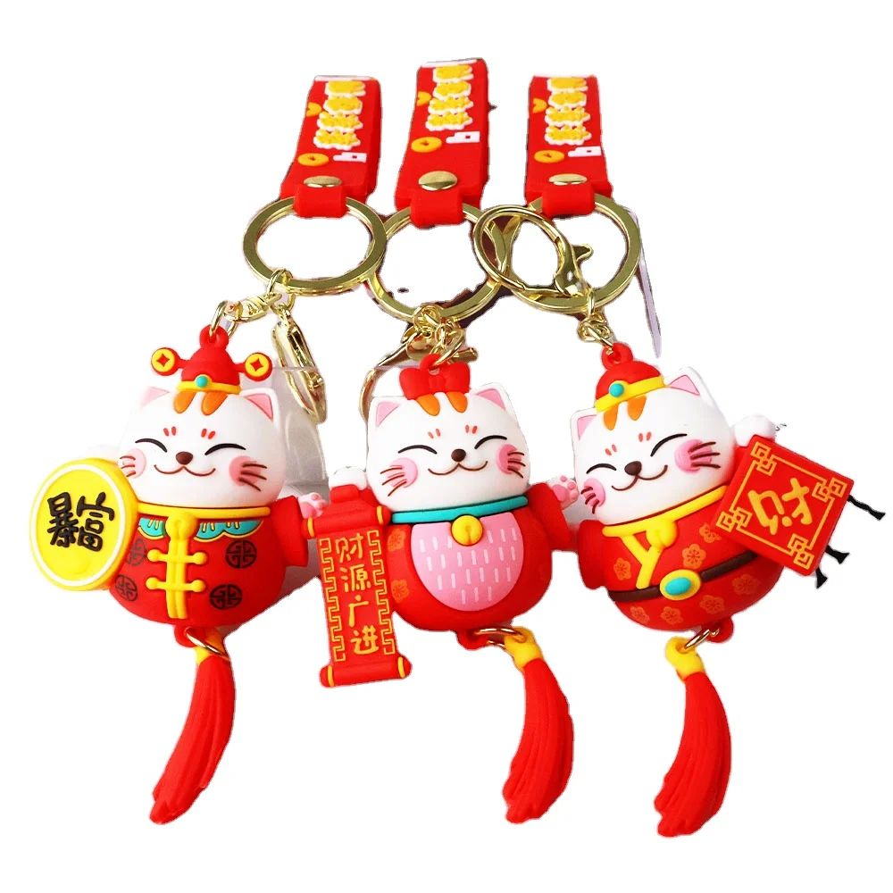 Кошка брелок позолоченный для ключей счастливый котенок Рюкзак Кошелек украшенный 3D мягкий резиновый