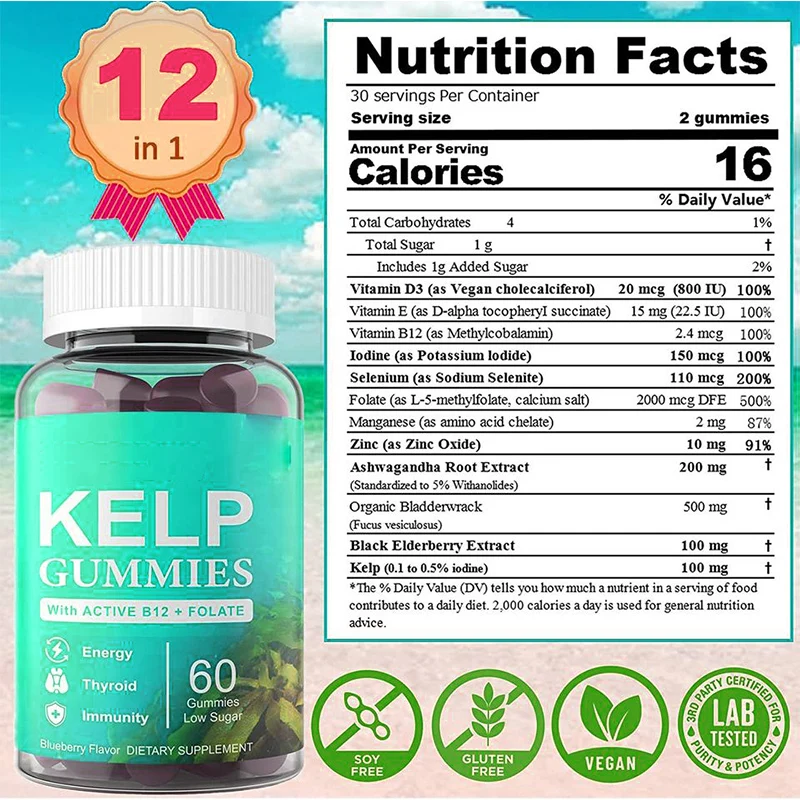 Tyrosine Gummies Amino Acid Immunity Booster L-Tyrosine Improve Mood Energy Thyroid Support Gummy Bear