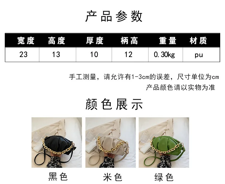 New arrival fashion style high quality wallet ladies pars hand set bags genuine women bag sets 3 piece