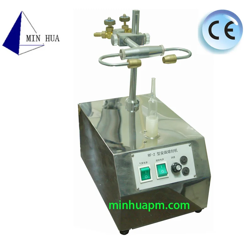 Машина для розлива и запечатывания ампул