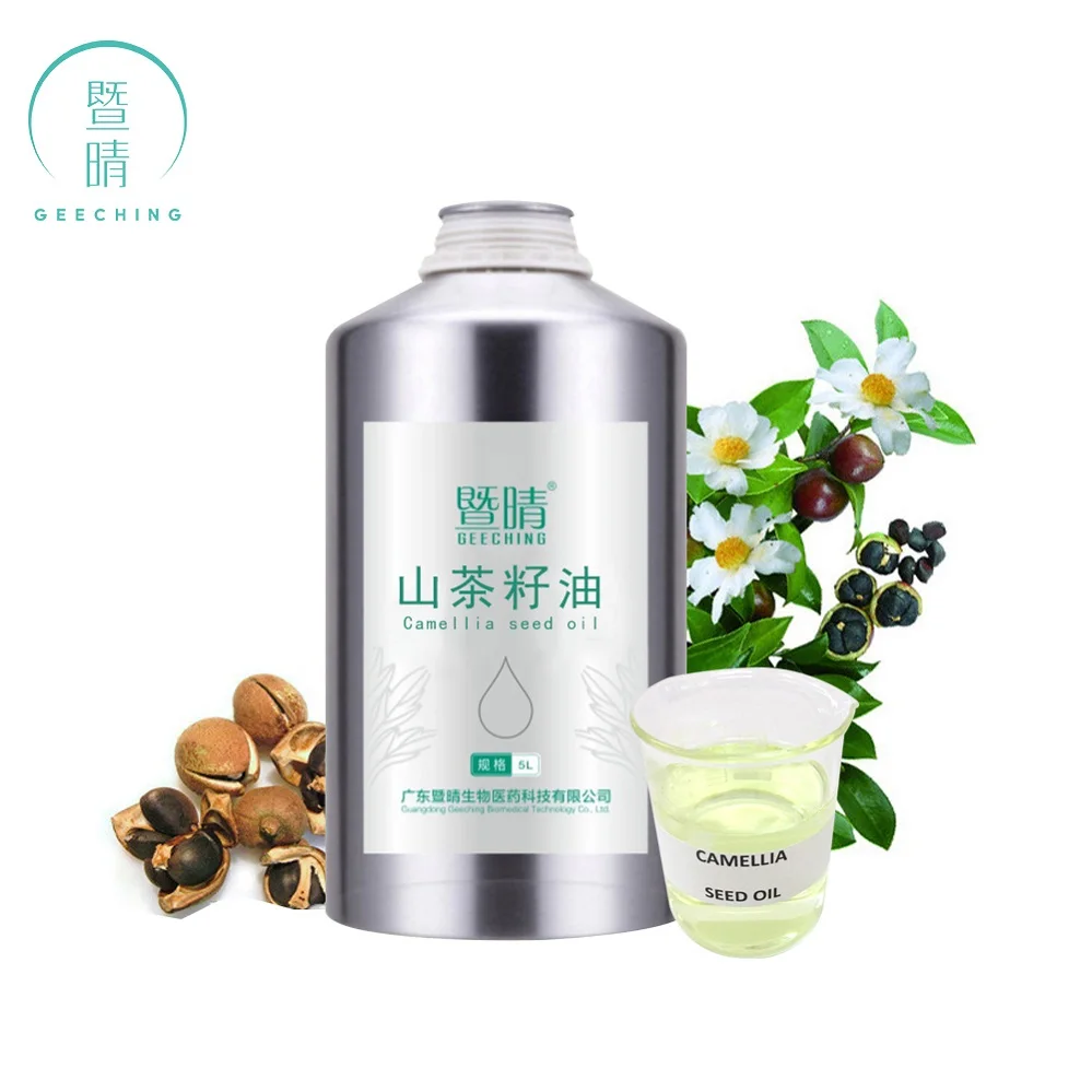 
Organic cold-pressed camellia japonica seed extract oil for cosmetic skin hair care 