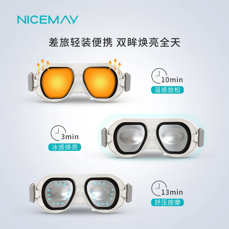  Hot Selling Practical Wholesale New Product Electric Eye Massage Device For