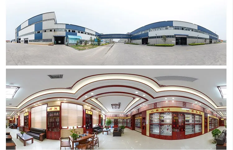 factory2