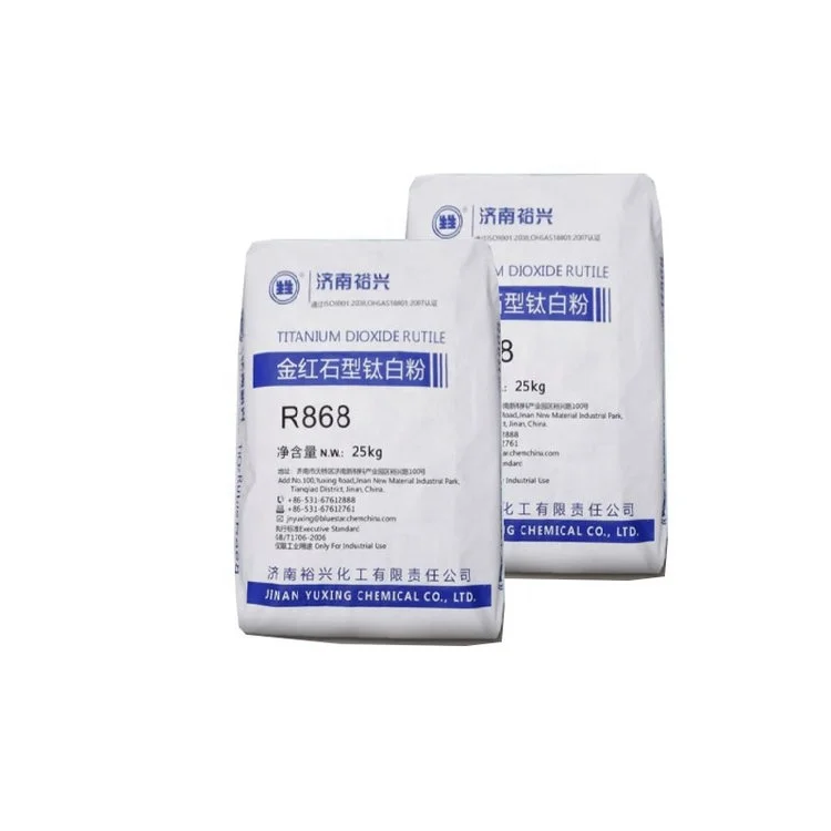 Factory Hot sale High quality hot indastry grade China leading rutile titanium dioxide R-868