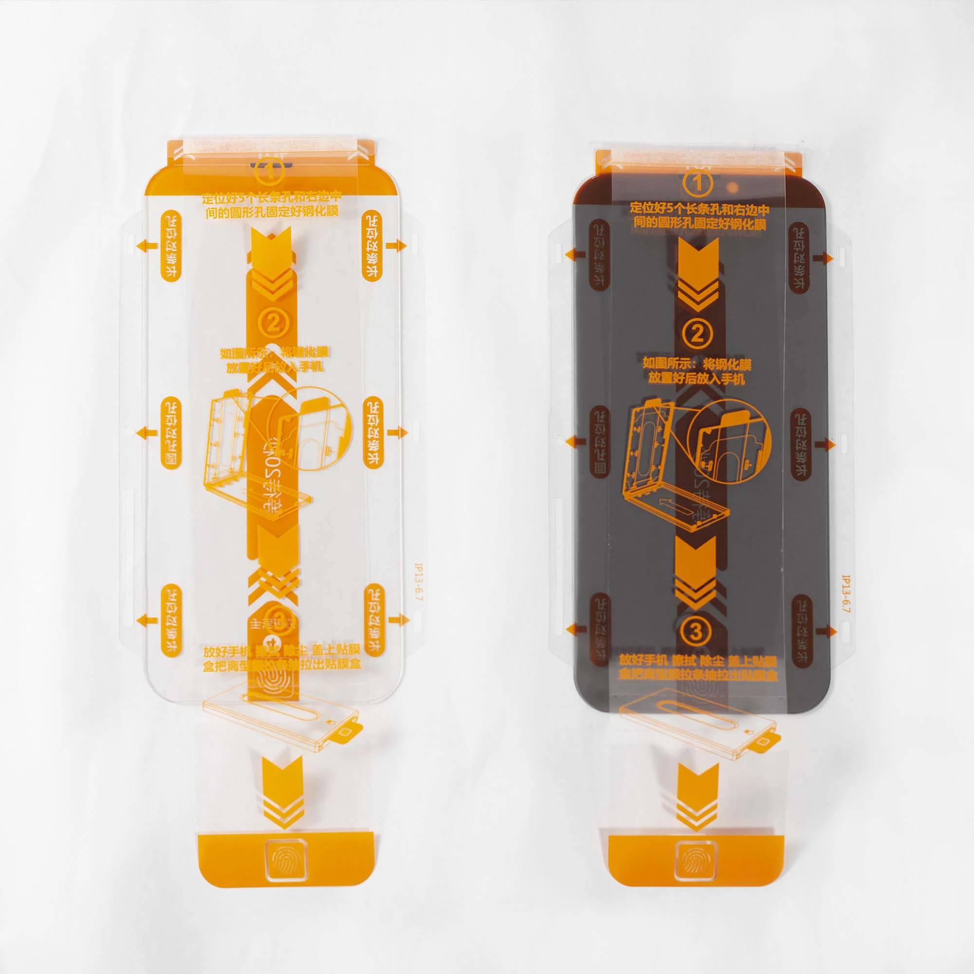 For iPhone 12 13 pro max clear privacy Easy Install tool Kit Screen Protector