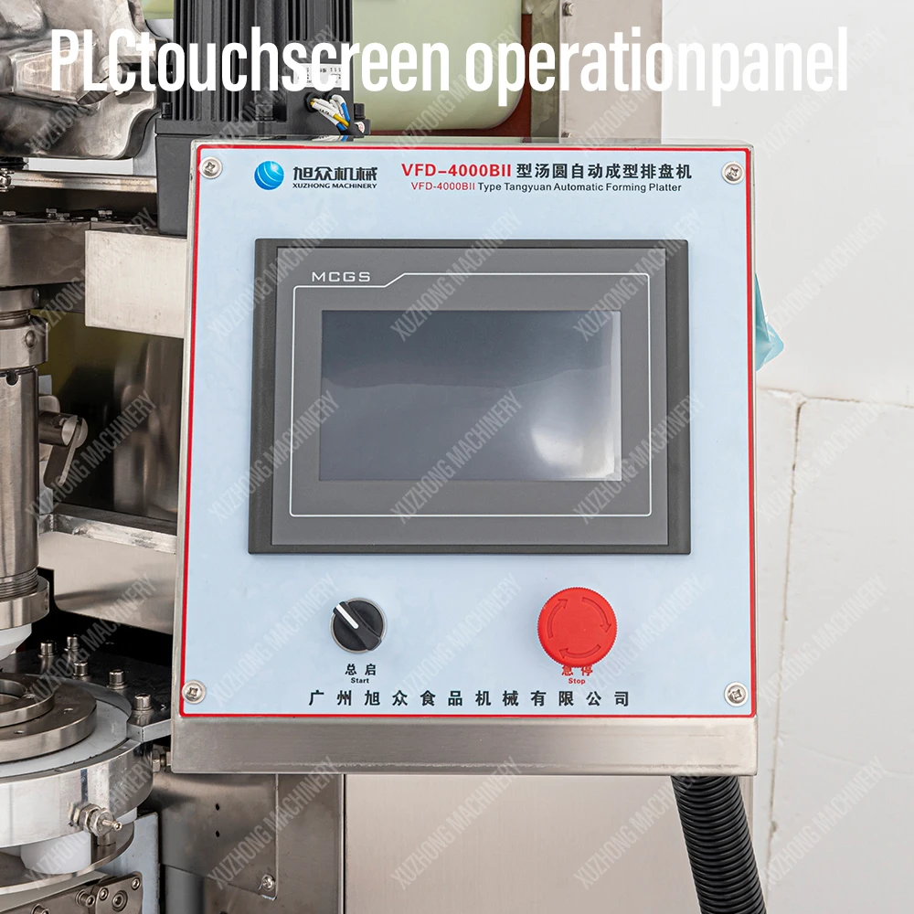 Automatic Potato Balls Making Machine Potato Ball Maker Machine Potato Ball Making Machine