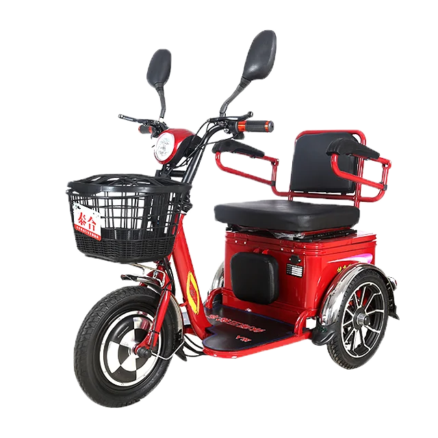 UJOIN 2022 new popular product 2 seater 3 wheel mobility electric scooter adult
