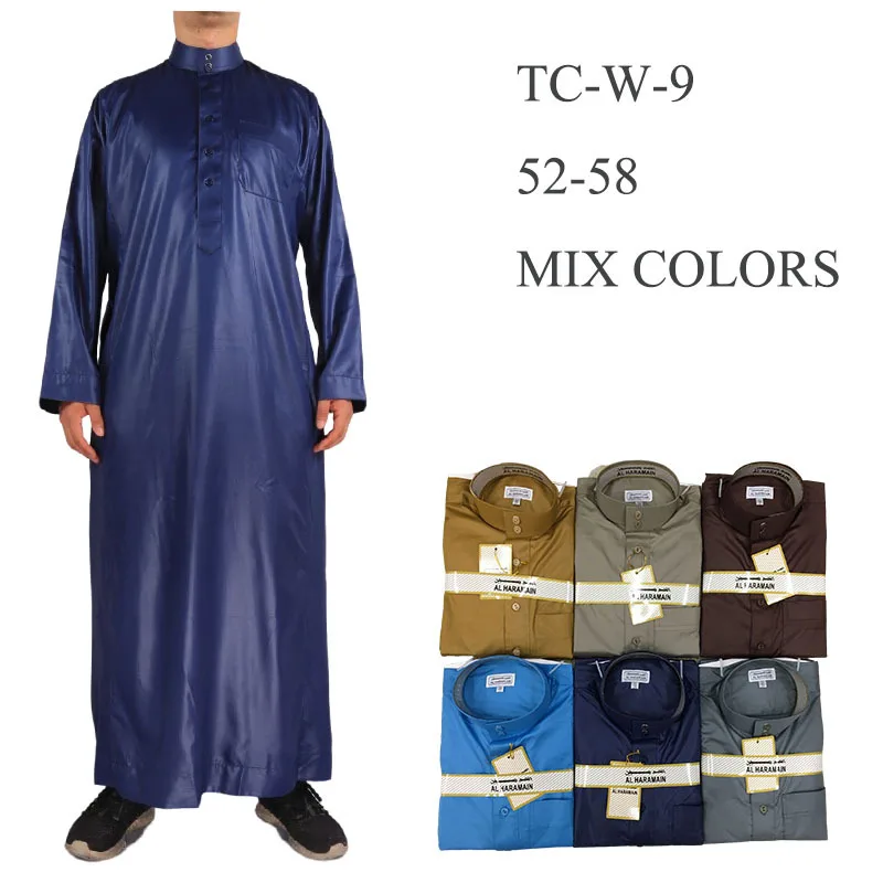 conservative fashion Washington Morocca Islamic clothing for sale national dress Bengali dress Egyptian dress Fac