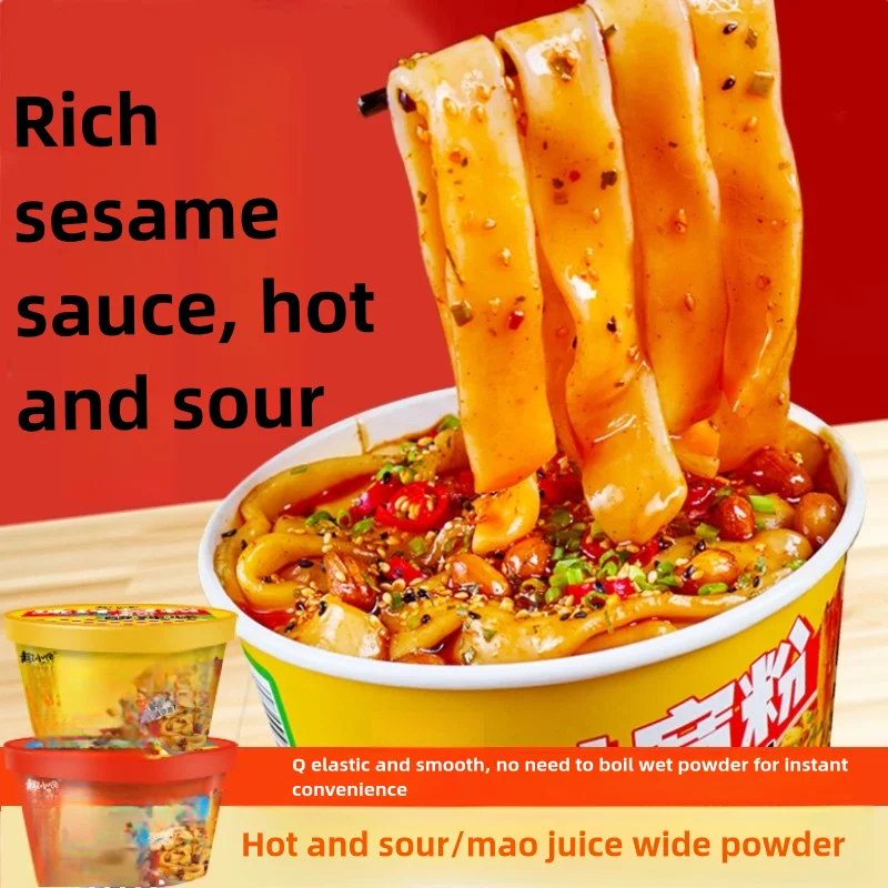 Wholesale Ready To Eat Healthy Delicious Flowing Juice Wide Powder Sesame Sauce Flavor Suitable For Restaurant