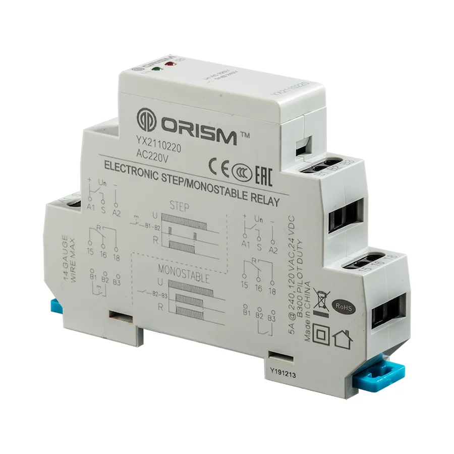 
Factory Price YX2110 5A 12VAC Quiet Operation Electronic Step/ Monostable Relays SPDT Timer 