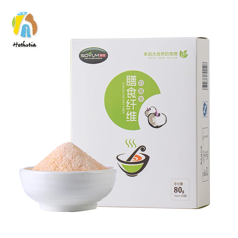  Factory Sale Food Grade Flour Konjac Powder Weight Loss Diet Slimming