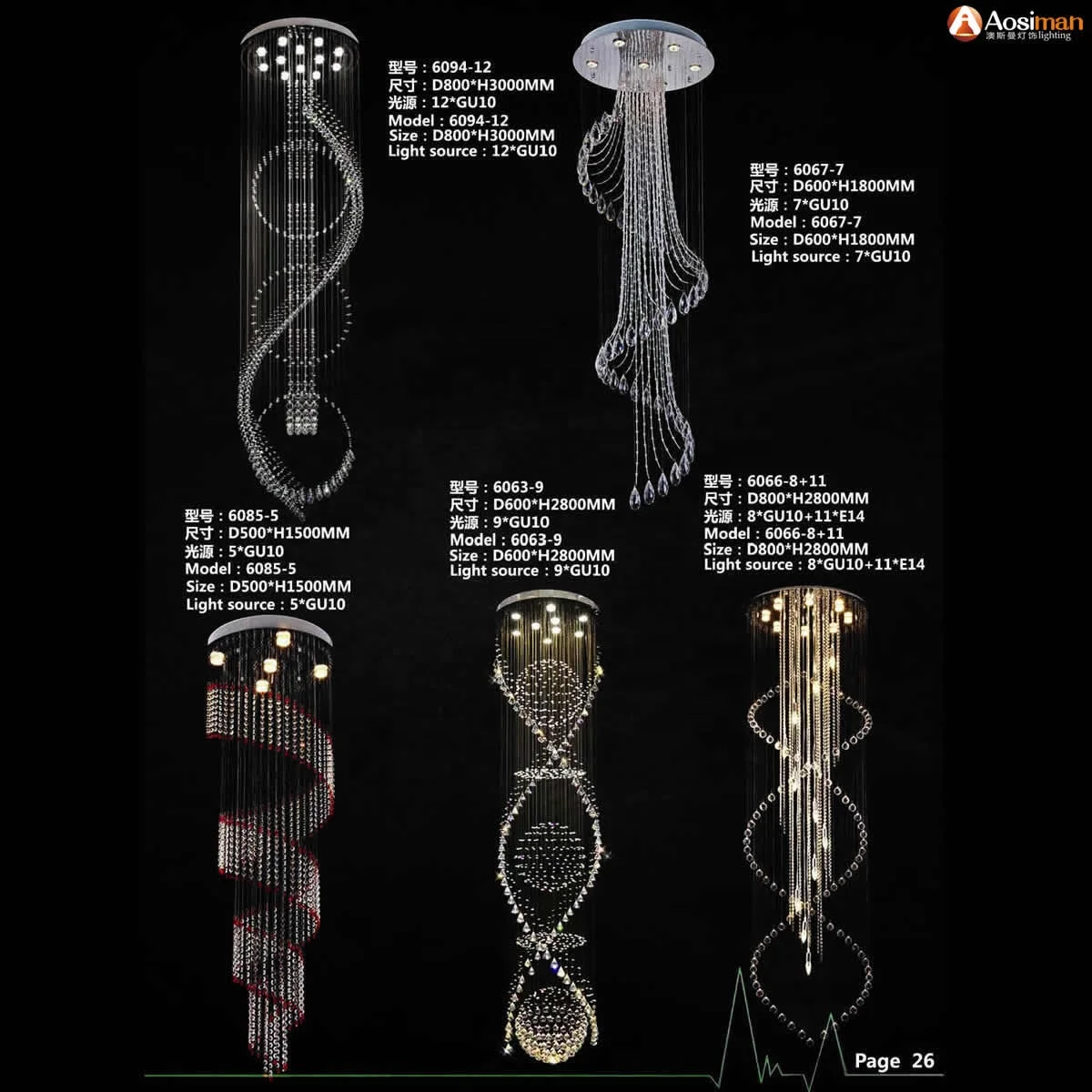 organza shade crystal chandelier