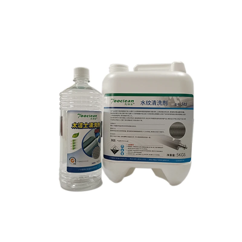 Print Anilox Liquid Clean Cleaning Agent For Print