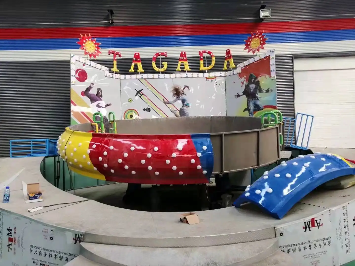 [Ali Brother]Funfair park children toy! amusement rides tagada disco