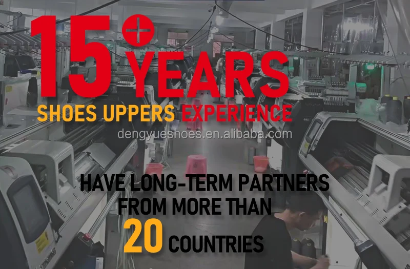 fabric for shoe upper