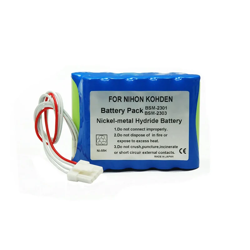 12V 3800mAh Ni-MH high quality medical replacement battery 10HR-4/3FAUC-NK 608237 for BSM-2300 BSM-2301 BSM-2303 BSM-2304