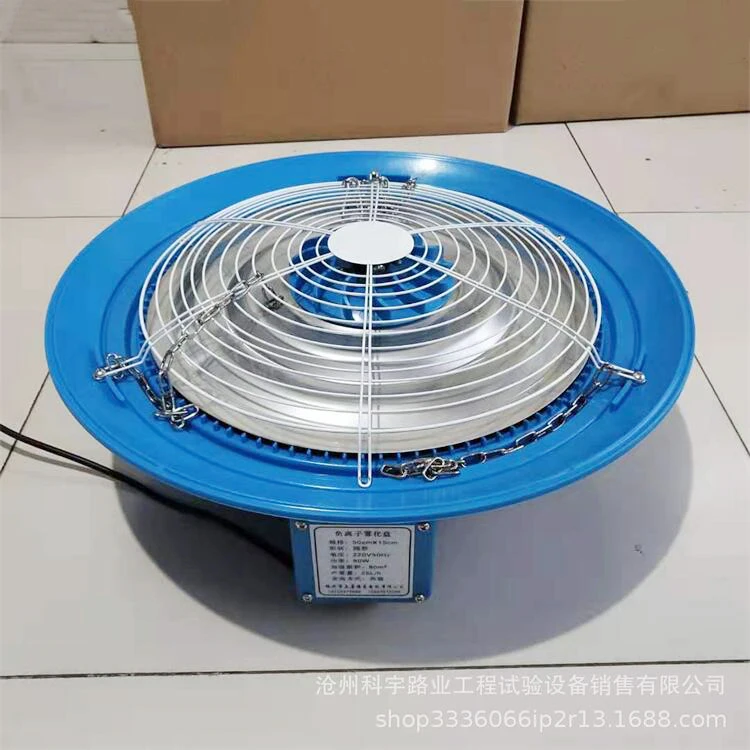 Custom atomization disc industrial humidifier cultivation hoist hoisting sprayer wetting