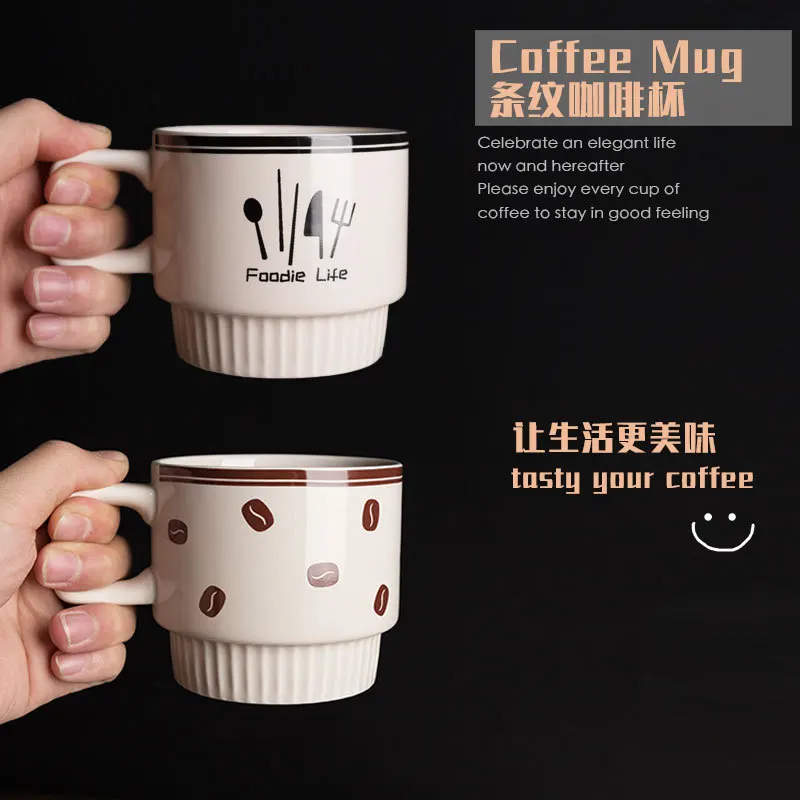 cup (9)