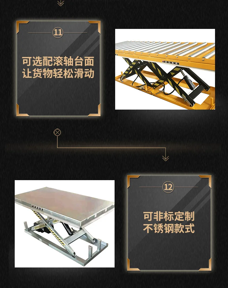 Fixed lifting platform electric hydraulic lifting platform non-standard customized hydraulic elevator