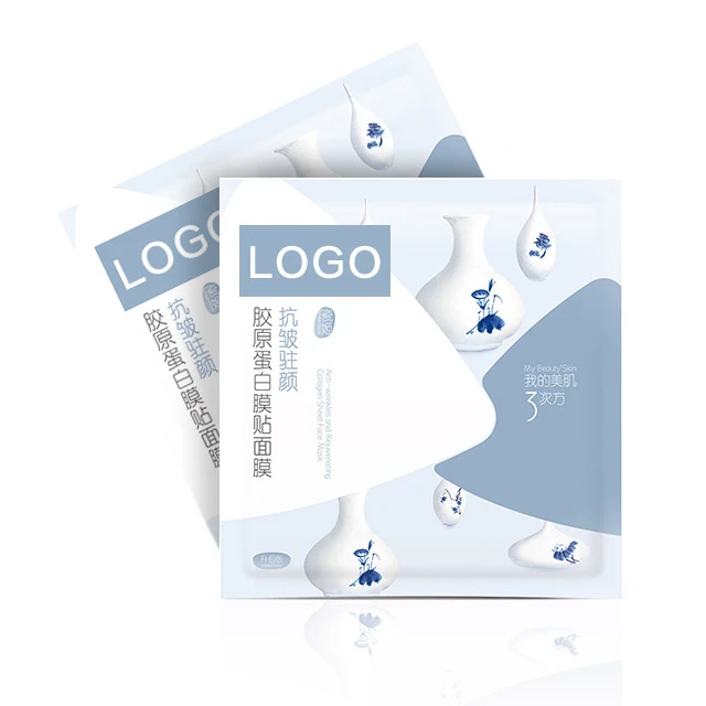 Лидер продаж, лицевая маска для сухой кожи, косметическая кислота с гиалуроновой кислотой