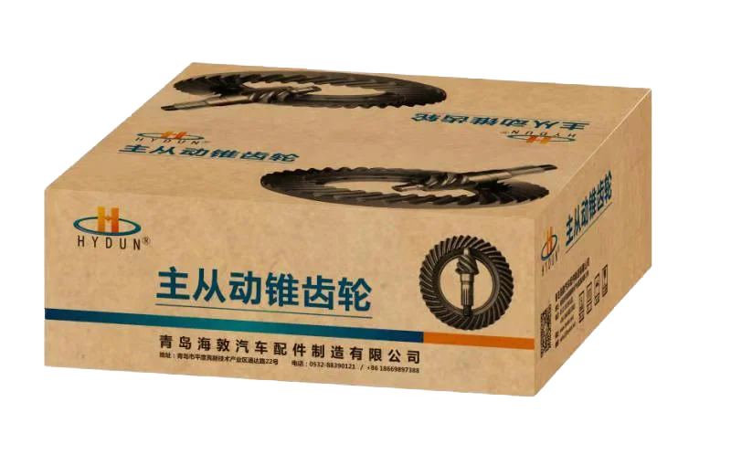 Hydun 41201-1381 7*43  Japanese Truck Part Crown Wheel And Pinion Gear For HINO