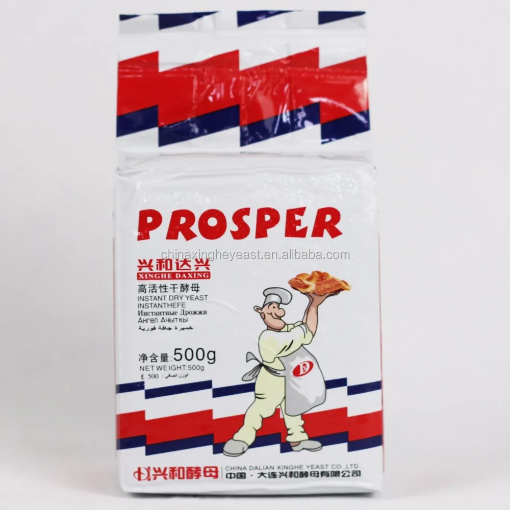 Baking yeast brand A-ONE 500g instant dry yeast