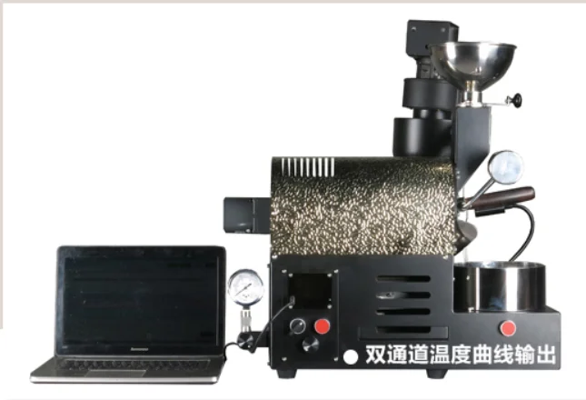 Hot-selling Home Commercial Sample 200g Santoker Coffee Beans Roster Coffee Roasting Machine