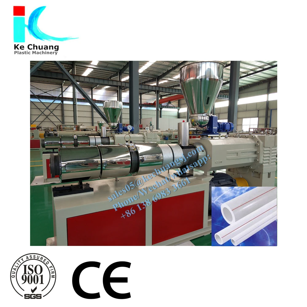 PVC  UPVC pipes extrusion machine with best price  with belling machine