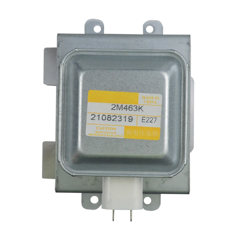 1.5kw water-cooled magnetron 2m463k 1500w industrial microwave equipment accessories water-cooled magnetron brand new