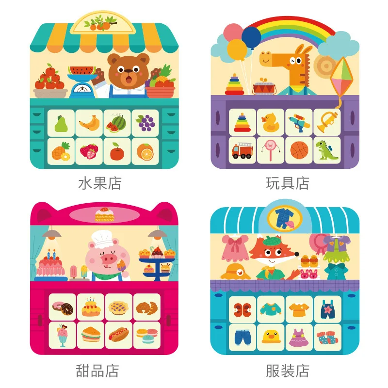 Homeschool Learning Toy Preschool Kindergarten Learning Activities Shopping List Matching Math Game for Child