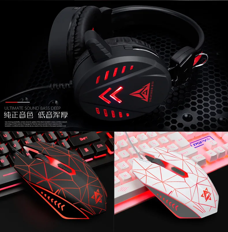  Лидер продаж игровая клавиатура и мышь 4 в 1 набор наушников для ПК Проводная RGB осветительная полоса механической клавиатуры со светодиодной подсветкой