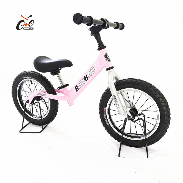 cheap price kids quadricycle four wheel bike ride on swing car